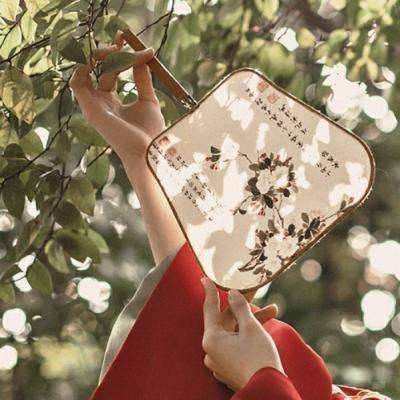 BB贝博ballbet官网登录器